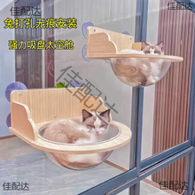 ؈��̨�������ײ������P����ʽ̫��œ��ռ�ص���؈��˯�X؈��