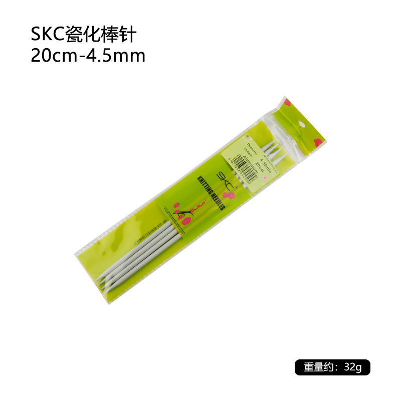 Cross-border SKC suéter aguja palo de porcelana DIY tejido a mano bufanda traje herramientas al por mayor 2,0-6,0mm