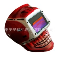 �¿����������ͷ��ʽ�Զ����纸���ַ�ǿ�����ֳ���