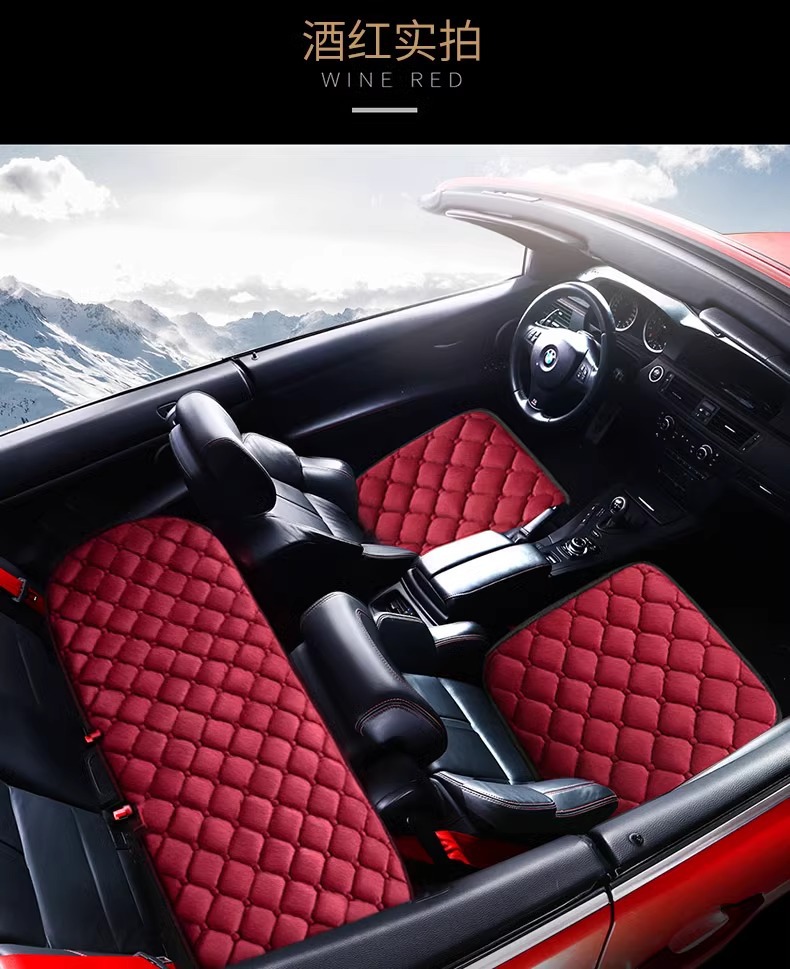 Car Plush Cushion New Single-piece Driver Special Winter Heating Main Driving Thickened Car Wool Electric Blanket
