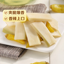 �ٲ�ζ�ݽ���S200g�۹S��S����ʳ�خa��ʳ���l����һ�����l