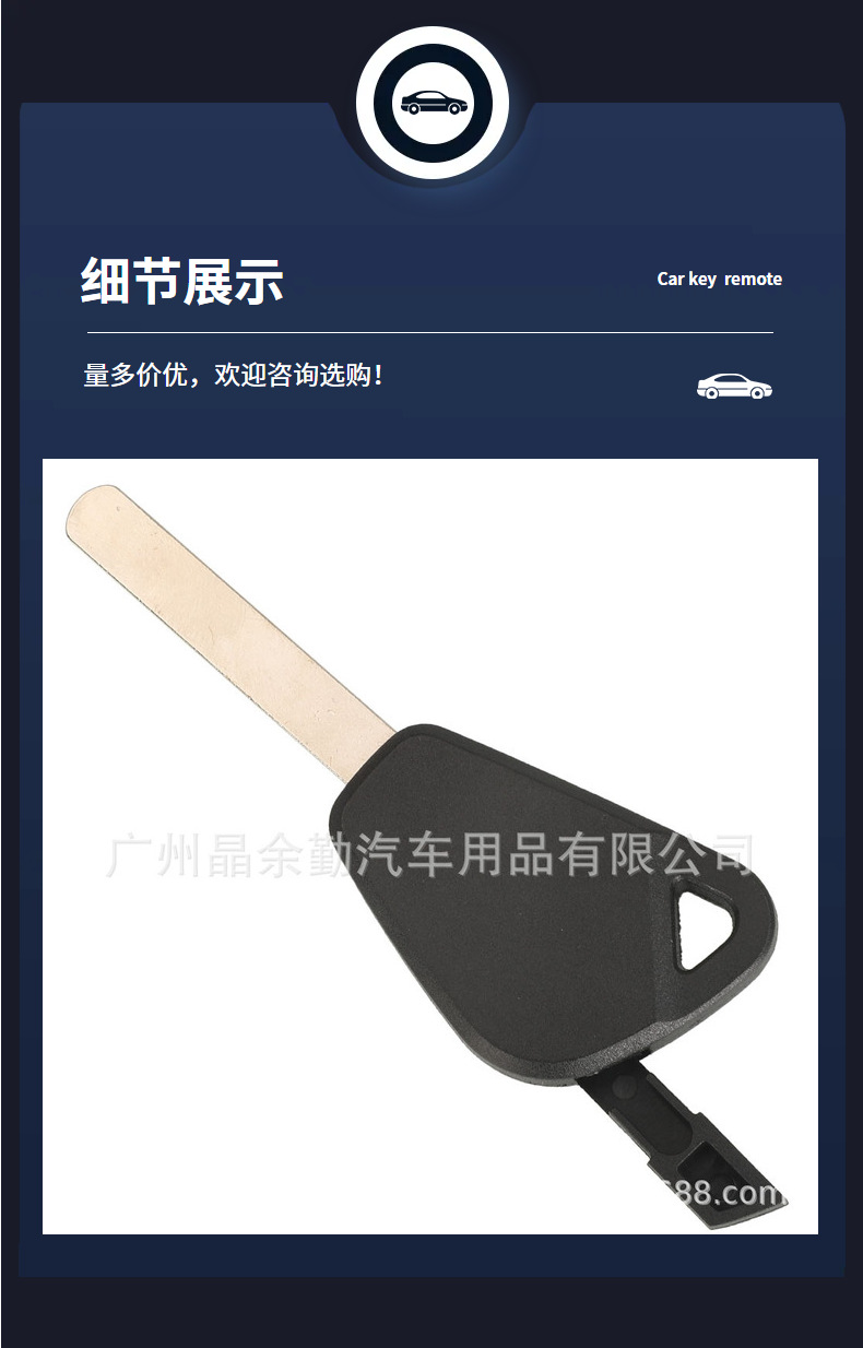 Suitable for 3-key Subaru Inland Impreza straight handle remote control car chip key replacement shell
