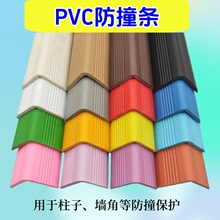 �Ԏ�ճ�zPVCܛ�|�o�Ǘl L35�WУ���������o�l �J�x�ɴuꖽǗl���l