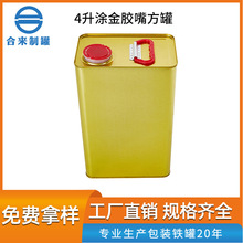 4���T���ι��R���F�T�����᷽��Ͱ���Ļ������ٹޏS�����l�ɶ�