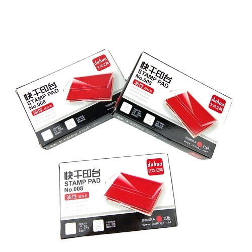 Factory Sales Dahua Fast-Drying Ink Pad Square Large Finger Ink Pad for Company Office Finance Transparent Sponge Ink Pad