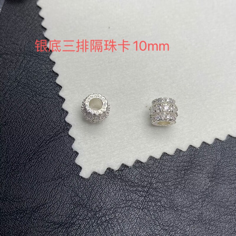 3列ビーズ手作りdiy14kクリスタルブレスレットオリジナルジュエリーアクセサリーダイヤモンド高色保持ビーズ|undefined