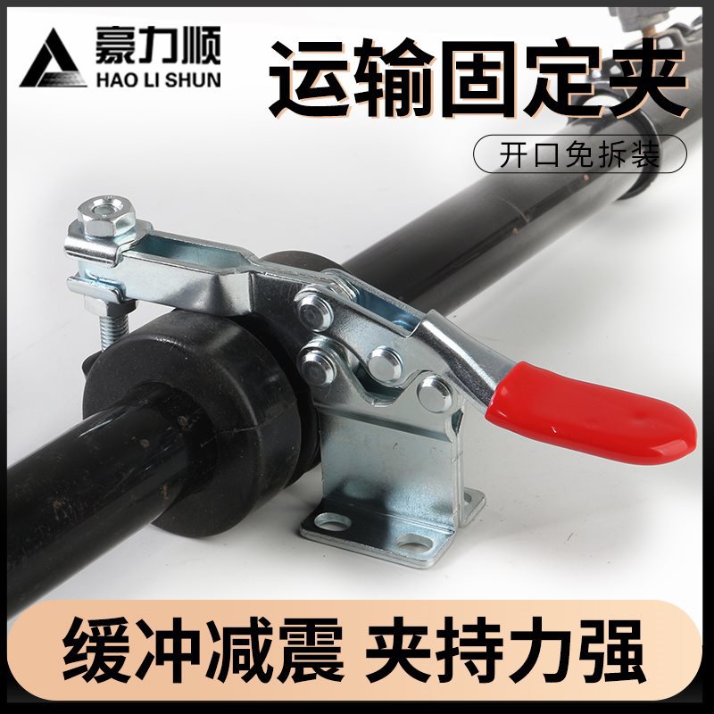 农用无人机运输固定夹大疆T70 T60 T50 T40 T100夹卡扣减震套