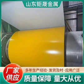 彩涂卷;铝及铝合金材;铝合金