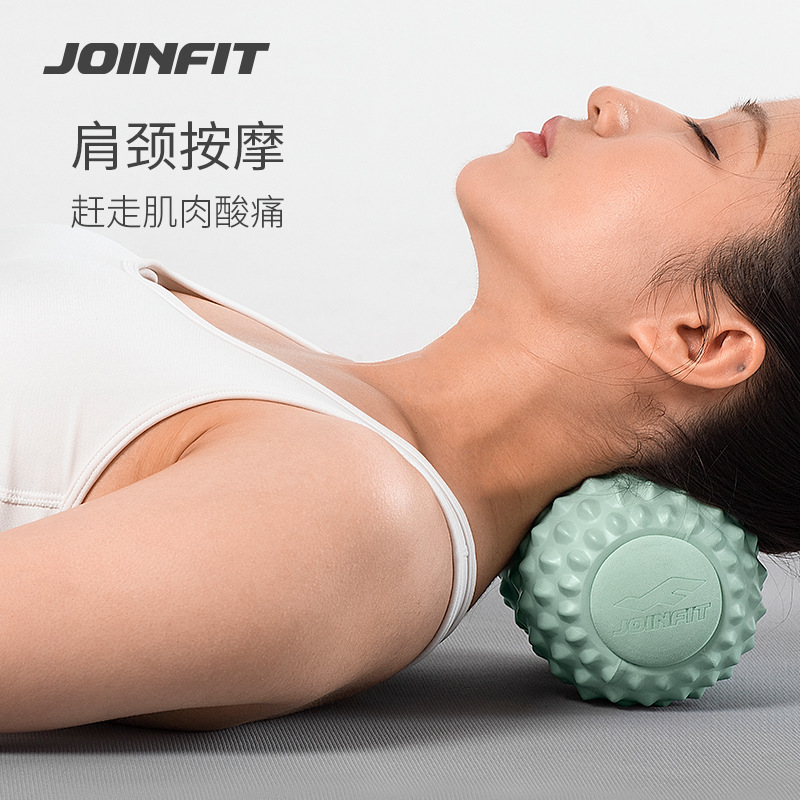joinfit 筋膜ボール ヨガボール マッサージボール フィットネスボール バランストレーニング フットマッサージボール 筋肉リラクゼーション|undefined