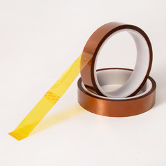 廠家直銷 耐高溫茶色膠帶 電池絕緣高溫膠 印刷線路板金手指膠帶