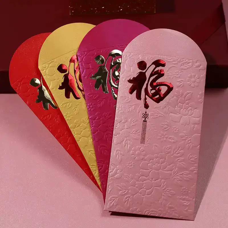 新年红包烫金logo印字利是封特种纸公司结婚乔迁开业红包袋2026新