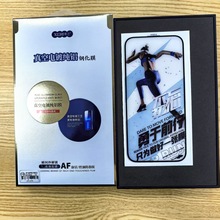 ��յ�ƴ����ֻ�Ĥ����ƻ��16��ˤĤiPhone17Promax����Ĥ