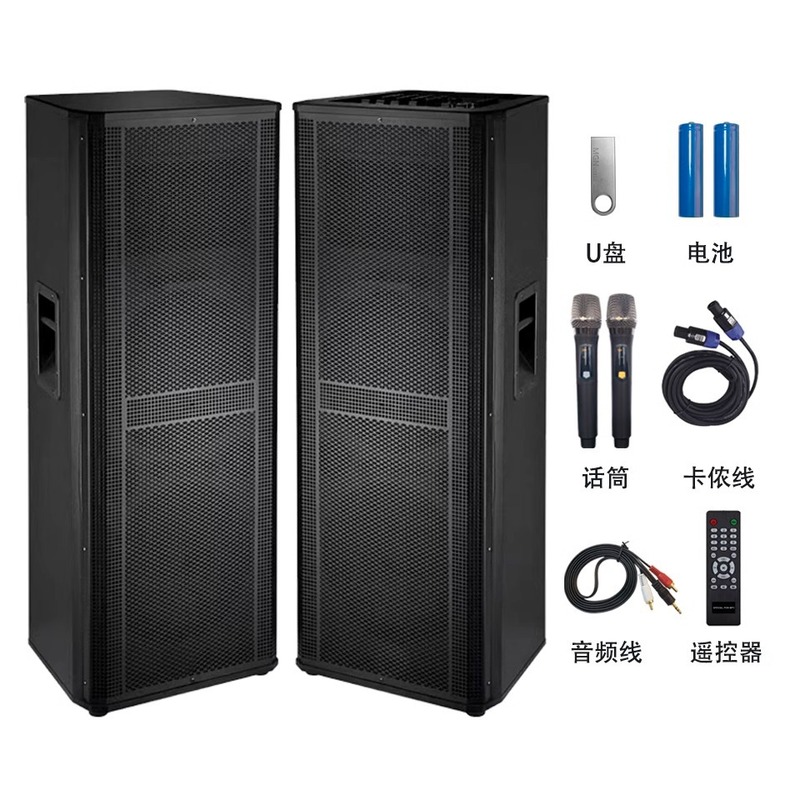 Qasheng 15inch アクティブ屋外パフォーマンスオーディオ 240W20A バッテリー講義と歌 U セグメントデュアルマイクオーディオ卸売|undefined