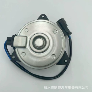 168000-8020 Honda Civic radiator soyutma ventilyatoru mühərriki üçün uyğundur