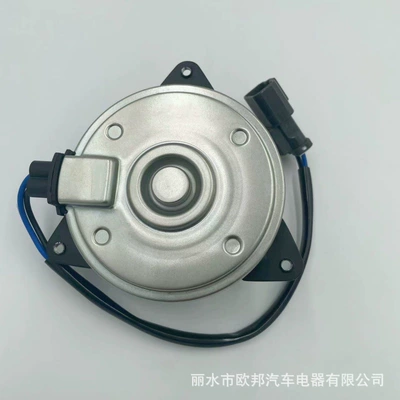 168000 -8020 Is Suitable for Honda Civic Radiator Cooling Fan Motor