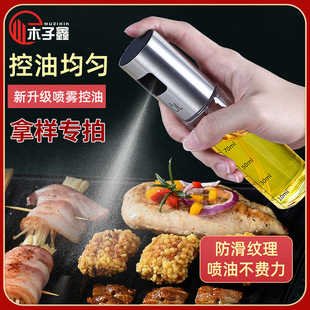 �ØӏN�����P䓇��͉�ʳƷ��ʳ���͟������Fʽ���ò�������ƿ