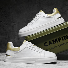 板鞋男2024新款秋季百搭真皮小白鞋厚底校园风时尚休闲年轻潮鞋男