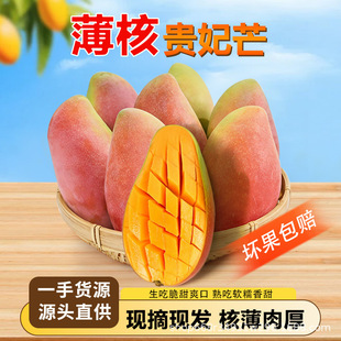 �����F��â���˱����r����Ꭷ�خa������]���rˮ��һ�����l
