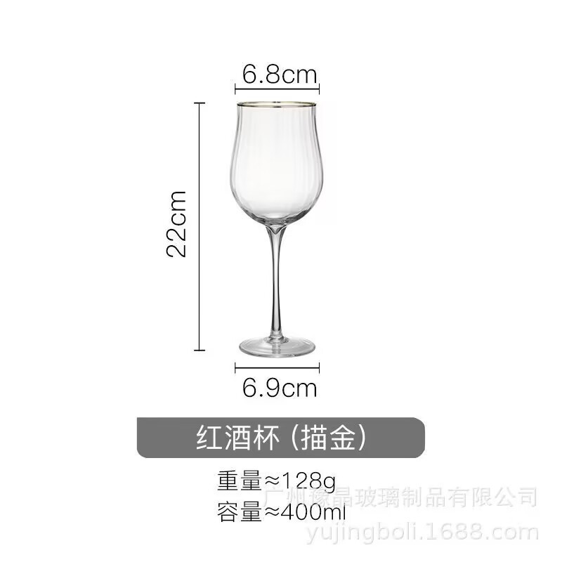 400ml 프놈펜 1*72