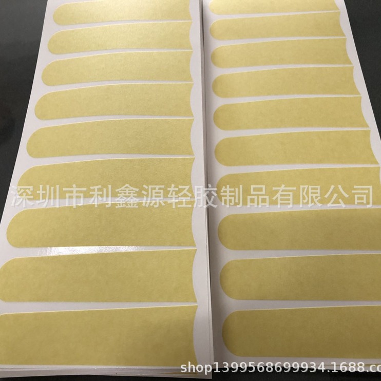深圳利鑫源直供美纹胶 米白美纹纸多规格可先选