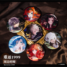 ����Ԫ�ط�1999��߅�S��͡37X�μ���ʮ����Ԋ�������p�W����