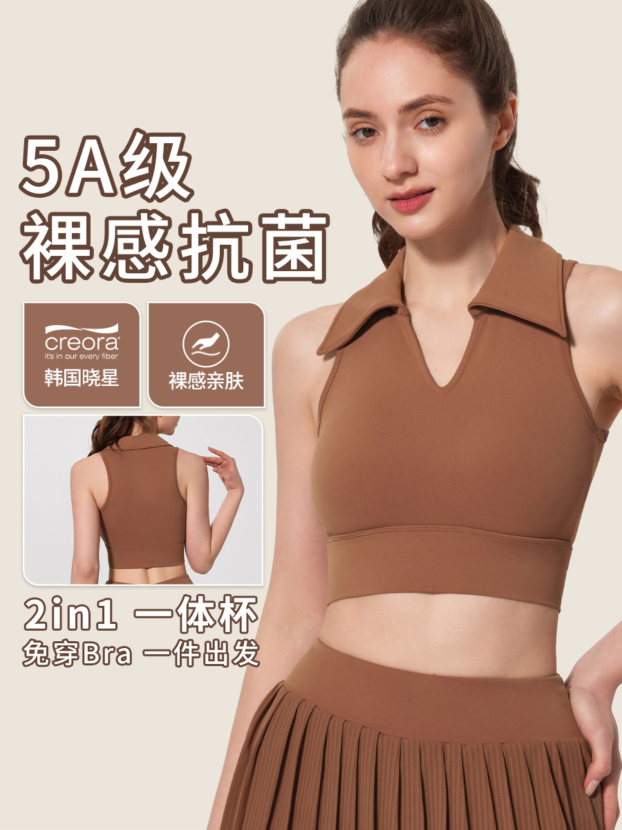 Chaleco deportivo con solapa una taza con cojín de pecho para mujeres correr bra transpirable sin mangas ropa de yoga delgada ropa de fitness