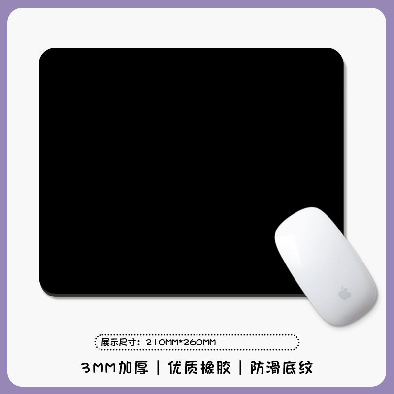 심플 퓨어 블랙 [복지 스타일]