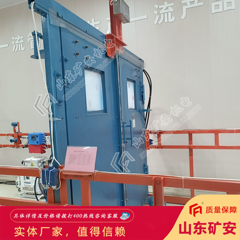 现货供应无压风门 结构简单坚固耐用无压风门