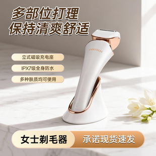 pritech�羳Óë��Ҹ��ȫ��˽̎��ë��Ůʿ��ë����늄���ë��