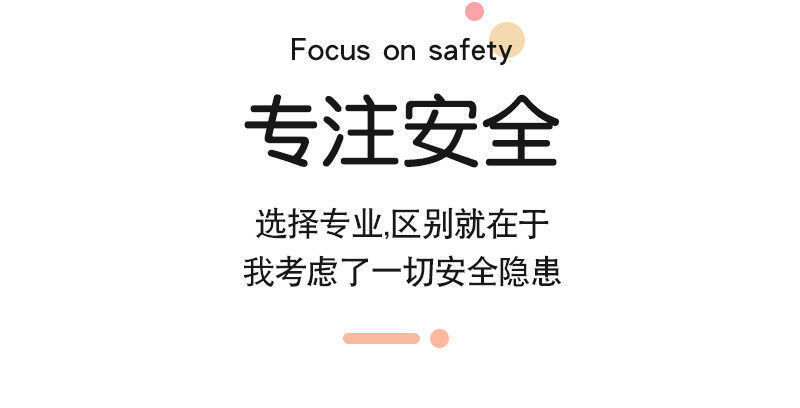 小跳蛋详情 (17).jpg