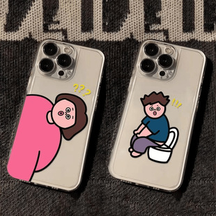 �RͰ�к��m����O��15PROMAX�֙C��iPhone16���ֵ14�߼�13�p��12