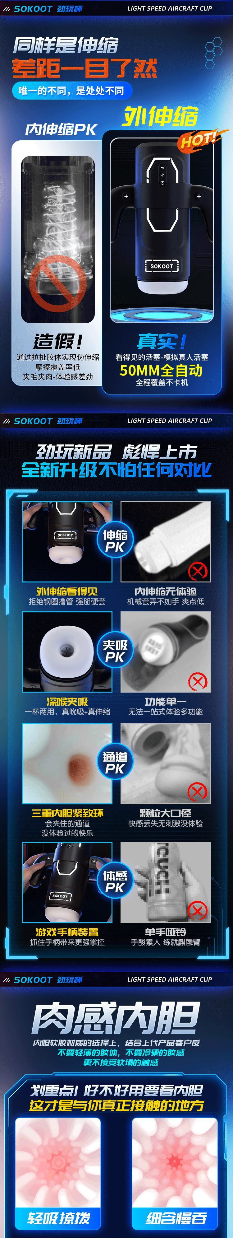 571cdf7e-6ea6-4788-ab1c-96f8da188407.jpe