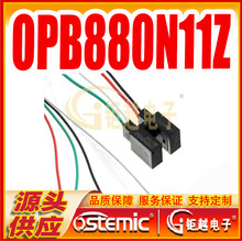 ���۹�翪�� OPB880N11Z ͸��ʽ���� ���̽����