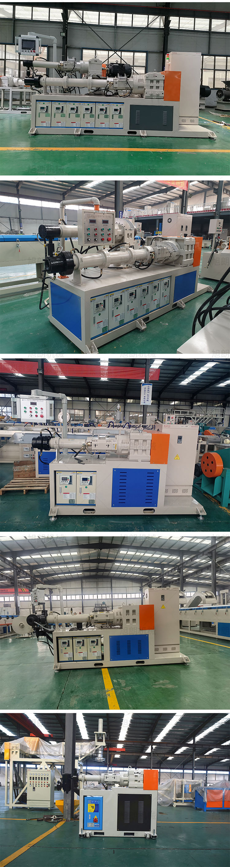 橡胶挤出机-旭朗 (4).jpg