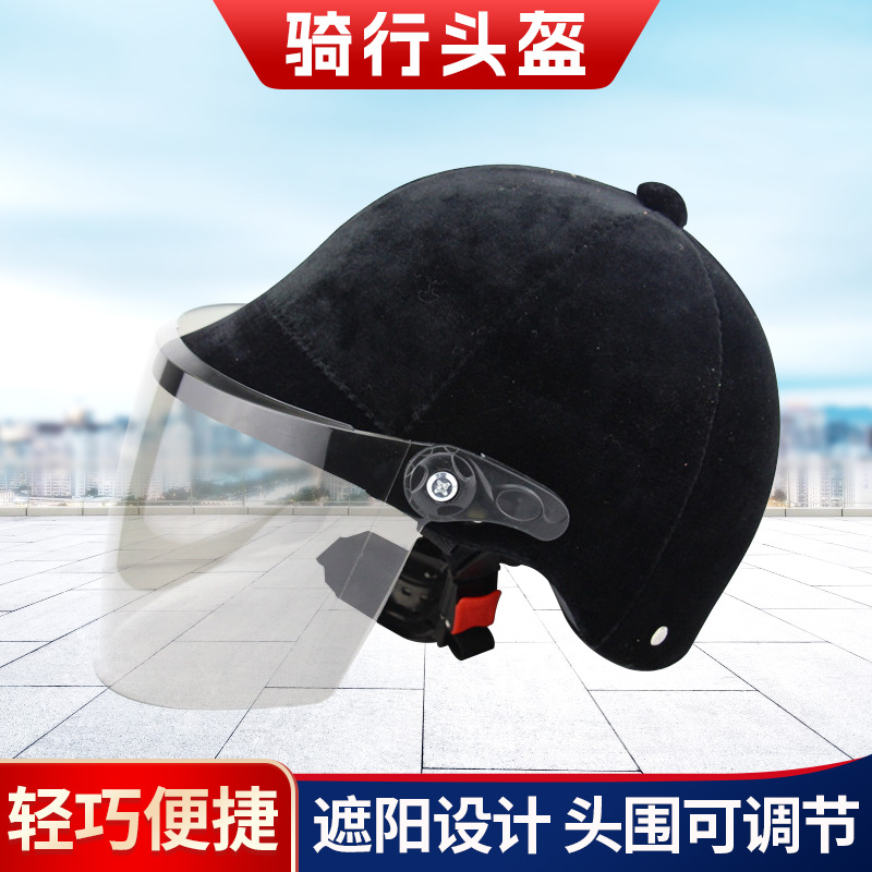 Casco ecuestre de equitación Casco ecuestre de terciopelo negro unisex Casco de coche de batería no eléctrico Casco de cuatro estaciones