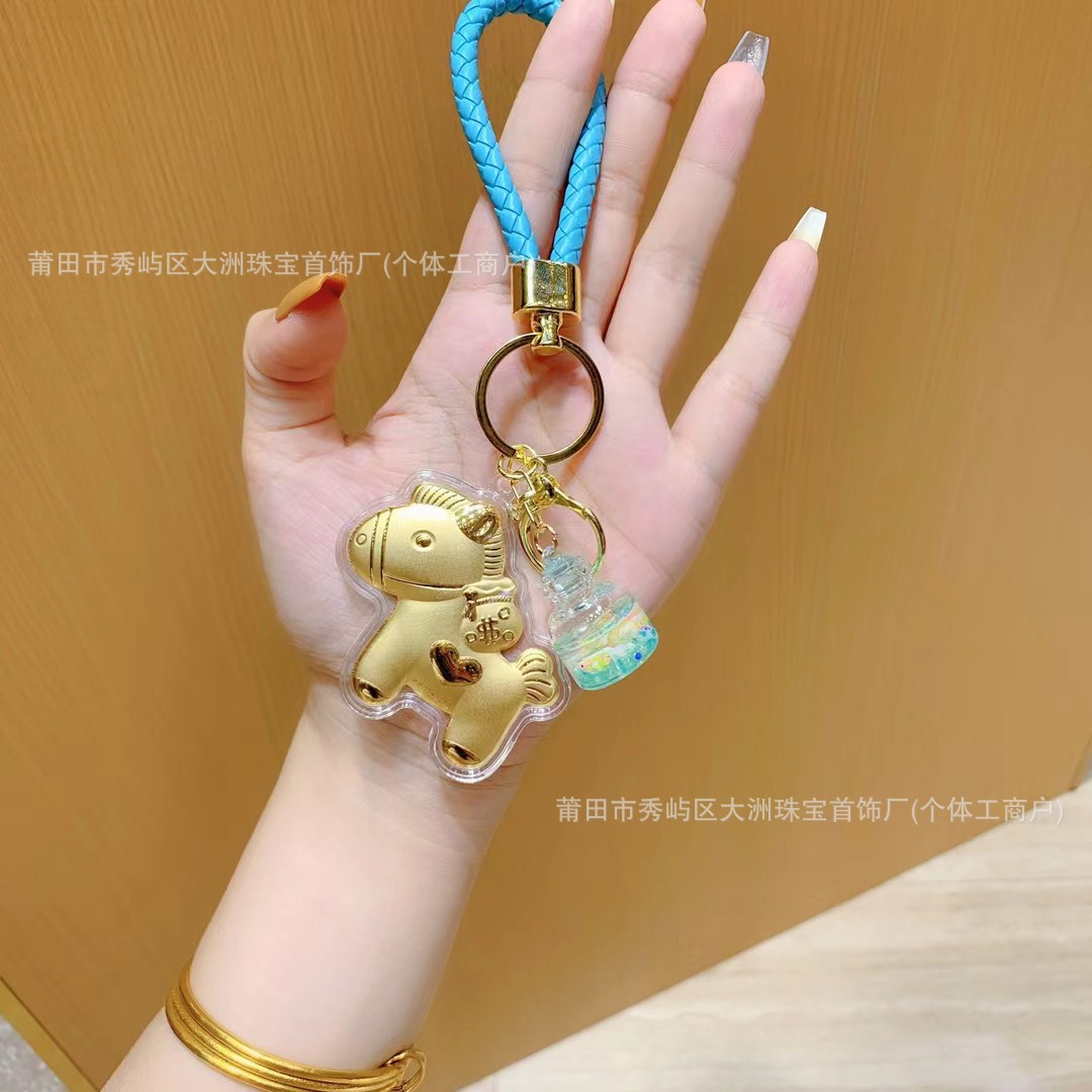 Año del Caballo de oro llavero de automóvil pequeño colgante 999 dinero de inmediato bolso llavero personalizado pequeño regalo