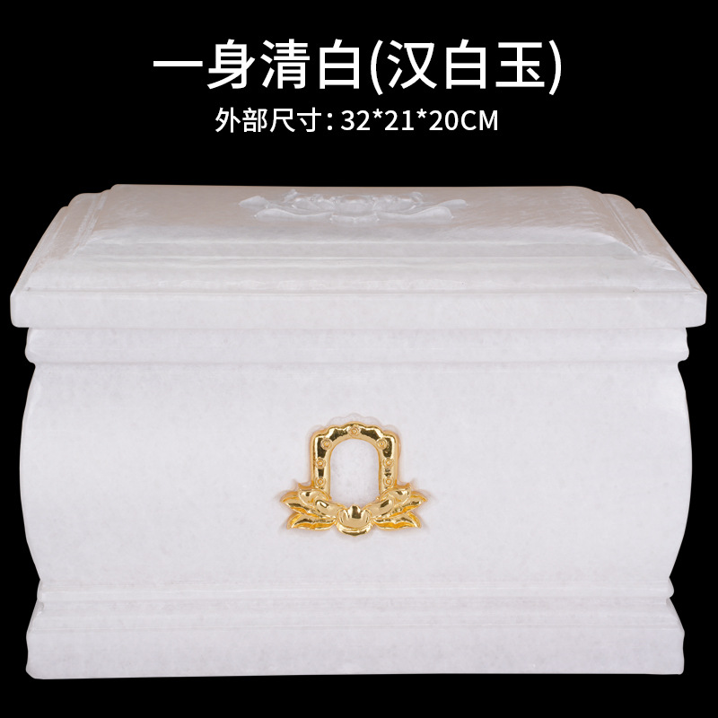 순수함(백대리석)