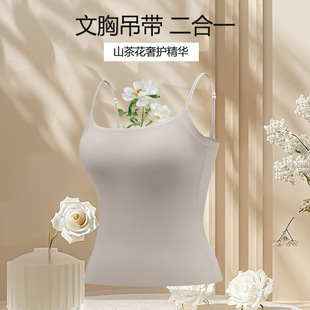 ����ɽ�軨���е���10A�־��ļ�������⴩�⴩����������z����