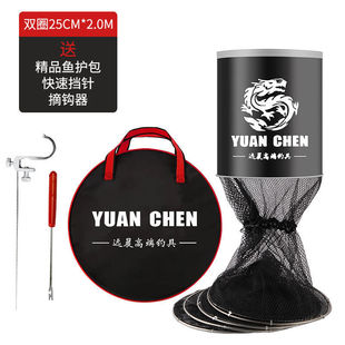 Fishing Fish Protection Net Bag Fish Protection Bag Special Price Fishing Protection Fish Bag Folding Multi-Functional Thickened Quick-Drying Fish