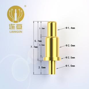 Factory Direct Supply spring thimble pin electronic atomizer bullet needle smart wear magnetic suction bullet needle POGOpin
