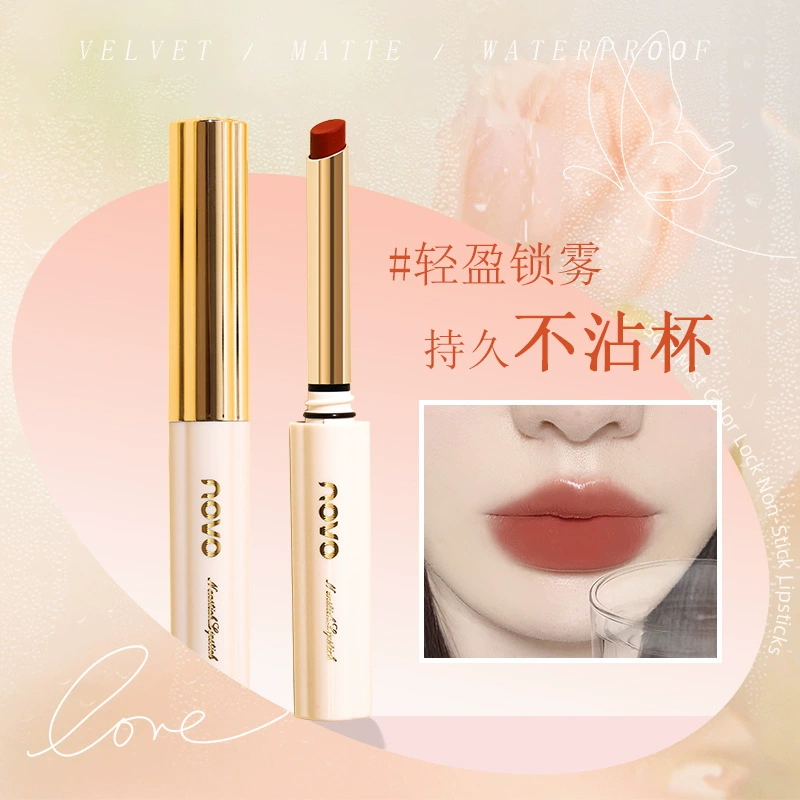 Matte lipstick, lip gloss, long-term effect
