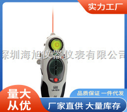 LA-1010手持激光测距仪|LA1010测距仪厂价直销便携远距离高精度