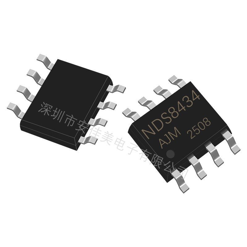 全新 NDS8434 贴片SOP-8 P沟道 场效应管MOSFET 原装 -20V/-6.5A