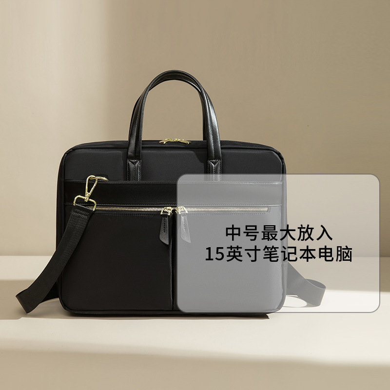미디엄 엘레강트 블랙(8032 # )