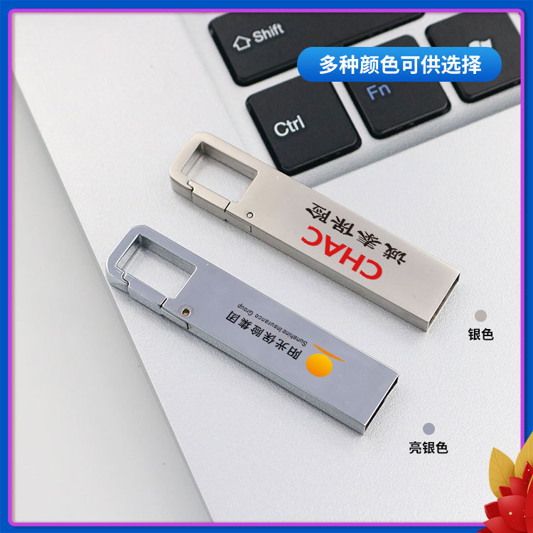 クリエイティブタイガーバックルメタル USB フラッシュドライブ 32 ギガバイトの携帯電話インターフェイス USB ギフト USB フラッシュドライブ 128 ギガバイトの大容量 USB フラッシュドライブ卸売カスタマイズ|undefined