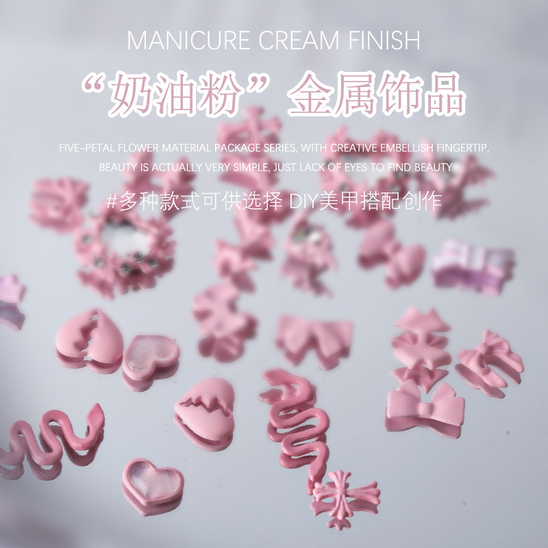 5-pieza joyería de uñas lindo amor cinta arco de ganchillo crema polvo metal decoraciones de uñas