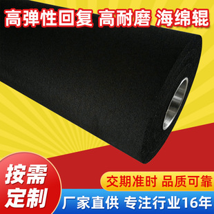 ���K݆̥���͙C���d��݆���d݁�ߏ��Ⱥ��d݁���I݆̥���͙C݁Ͳ