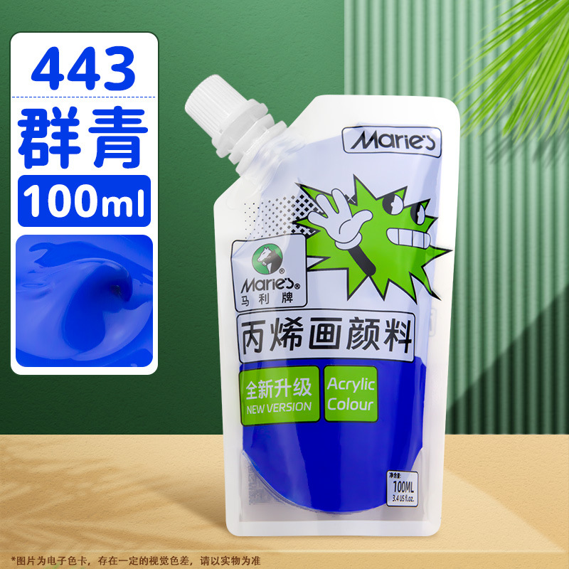 Pintura acrílica Marley en bolsa, paquete de recarga de 100 ml, juego de acrílico sin formaldehído para estudiantes de arte, graffiti, resistente al agua