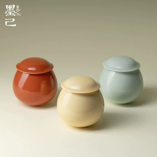 墨己原矿色釉陶瓷茶叶罐茶道配香粉罐密封罐茶仓家用储物茶罐定制