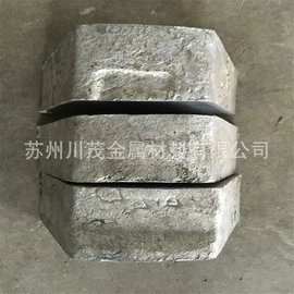 镍合金;其他有色合金;镁合金